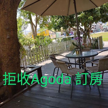 儷池2房2-5人包棟 Guest House Chishang Exterior photo