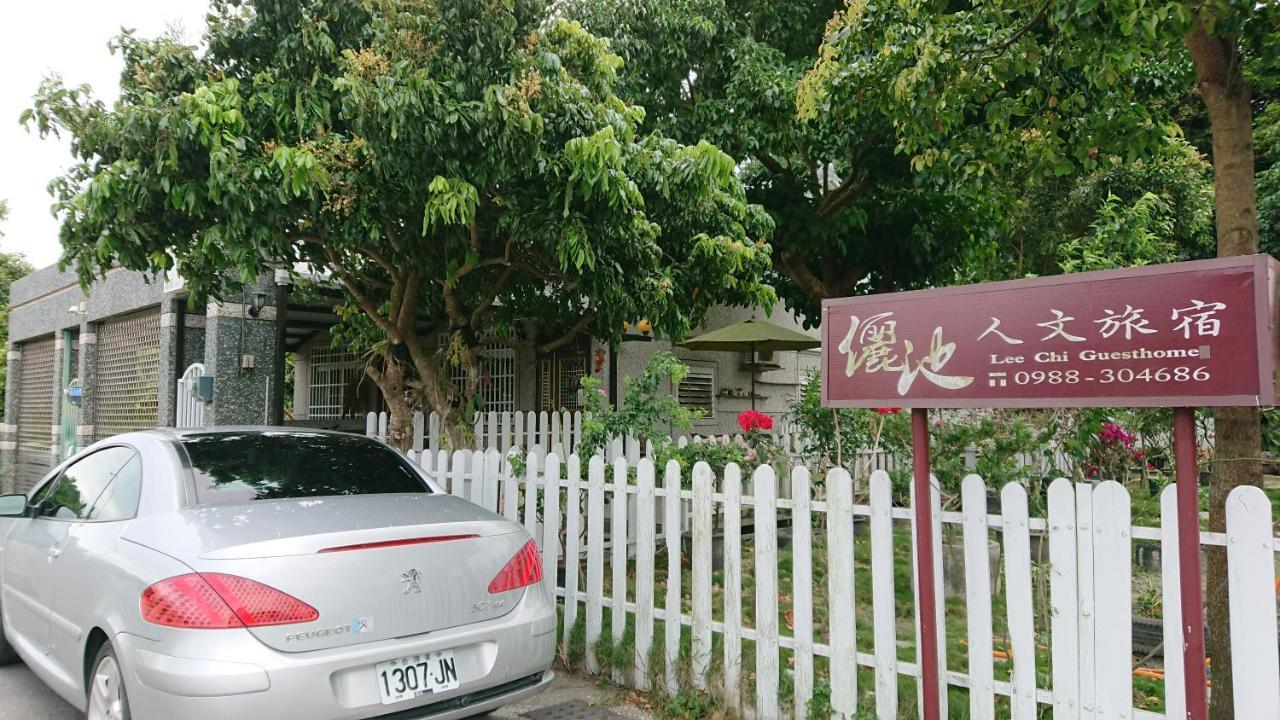 儷池2房2-5人包棟 Guest House Chishang Exterior photo